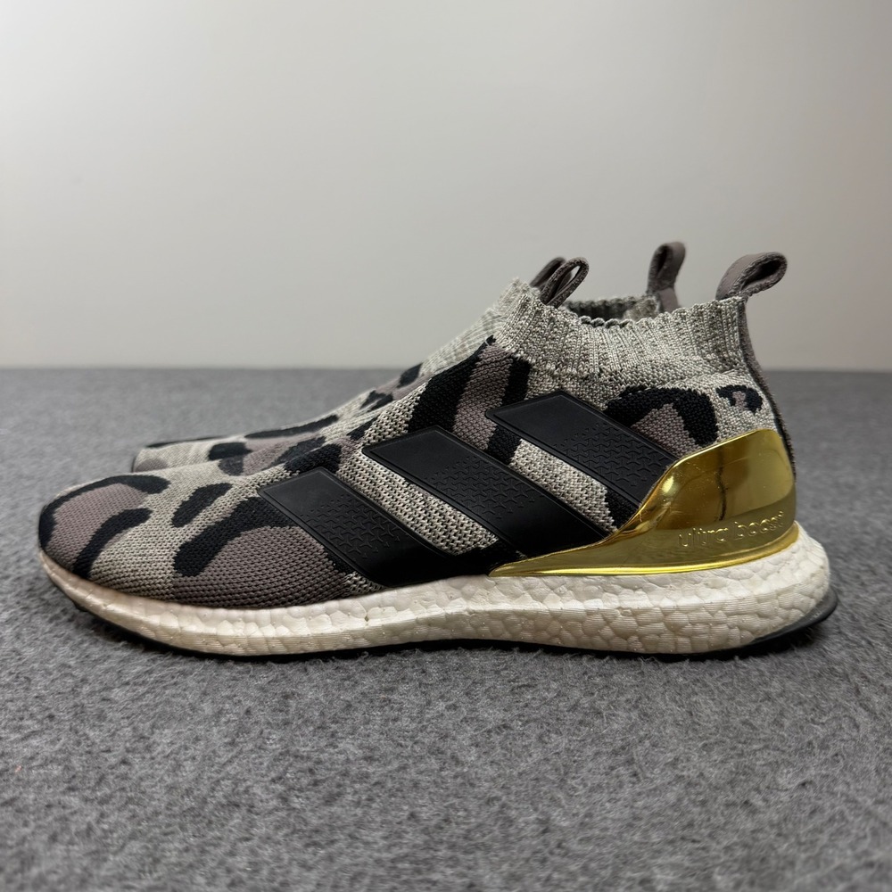 Adidas UltraBoost A16+ PureControl Men 8.5 Grey Leopard Print BB7418 Gold